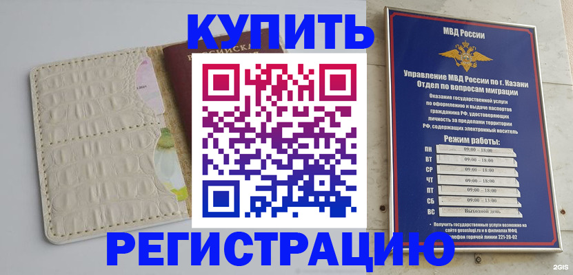 форма 3 в Серове